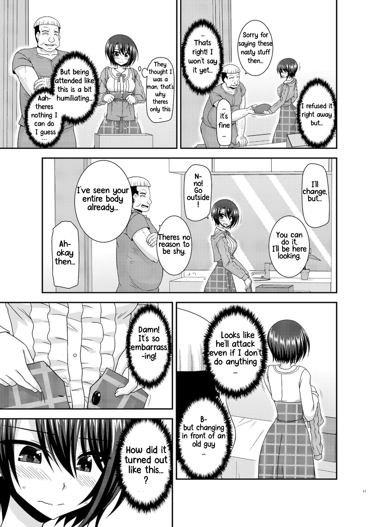 Hentai Manga Comic-The Story of a Vtuber Who Went To a Massage Parlor Only To End Up Getting Fucked After She Was Mistaken For a Boy --Chapter 3-8